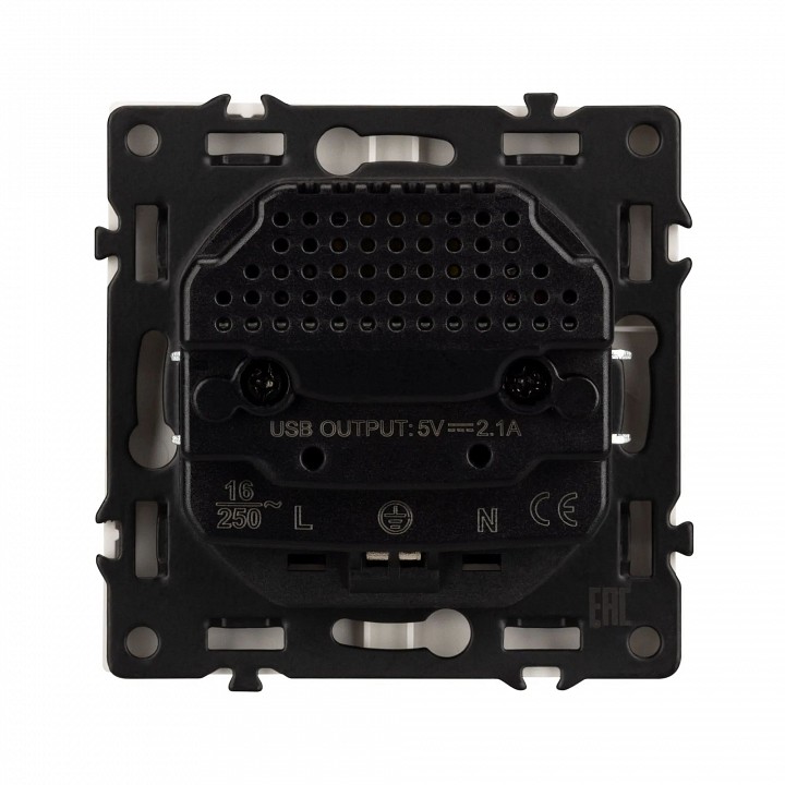 Розетка с заземлением и 2хusb type a, Без рамки arlight sct 054288