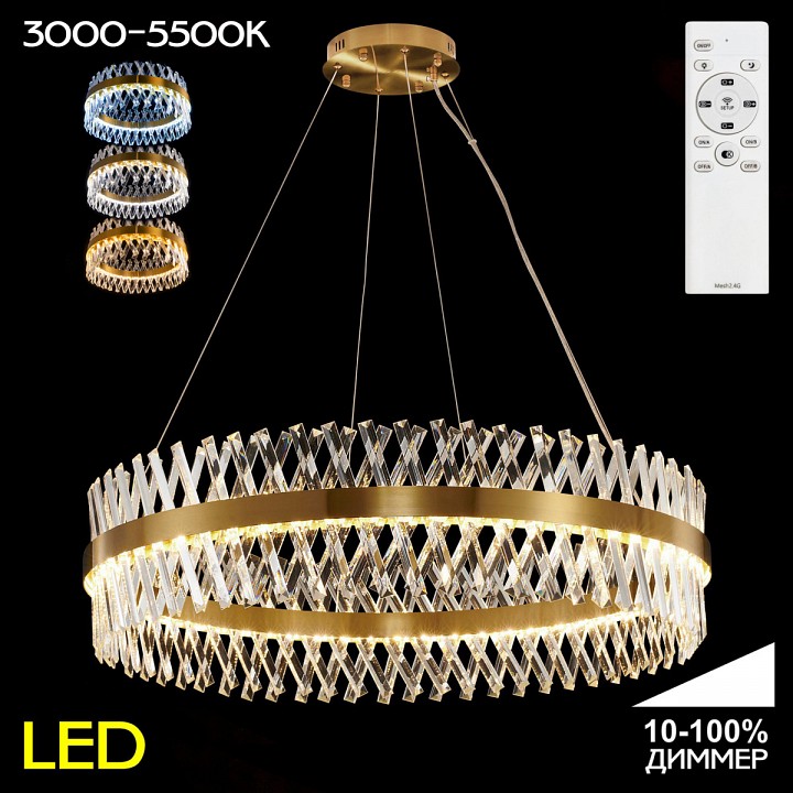 Подвесной светильник citilux ричард cl336103