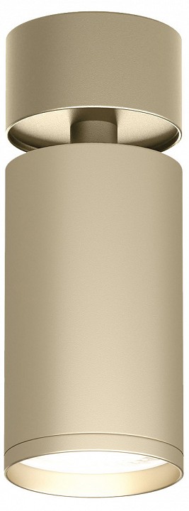 Спот denkirs tube dk2029-gg