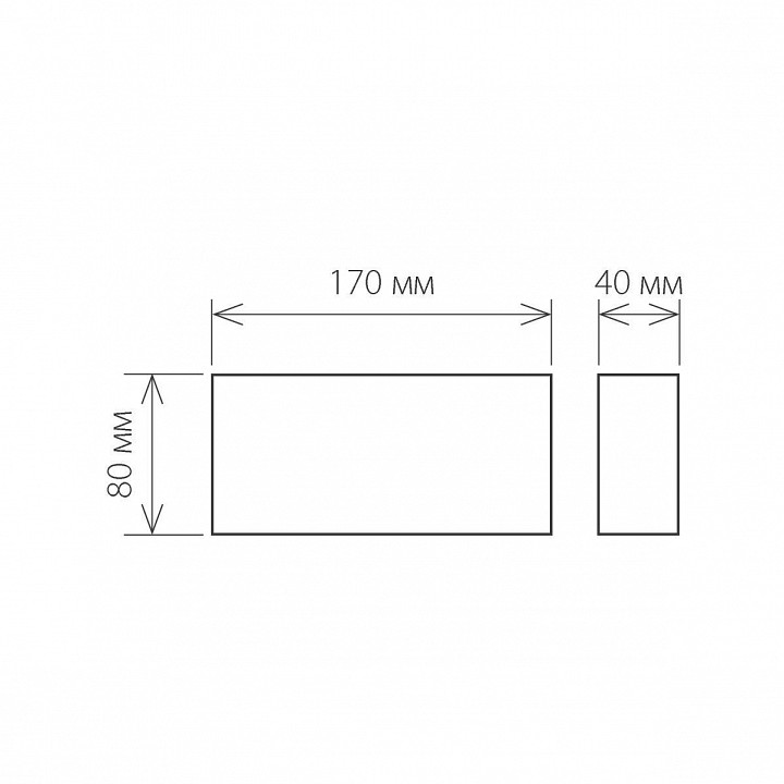 Накладной светильник elektrostandard twinky a038420