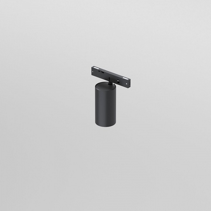 Светильник на штанге elektrostandard mini magnetic a067272