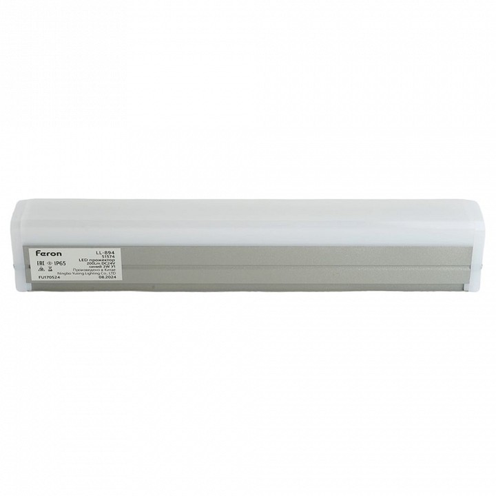 Настенный прожектор feron ll-894 51573