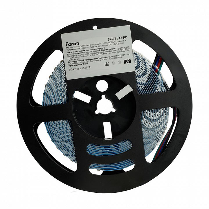 Лента светодиодная feron ls501 51823