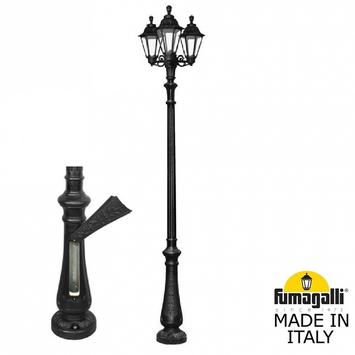 Фонарный столб fumagalli rut e26.202.s30.axf1r dn