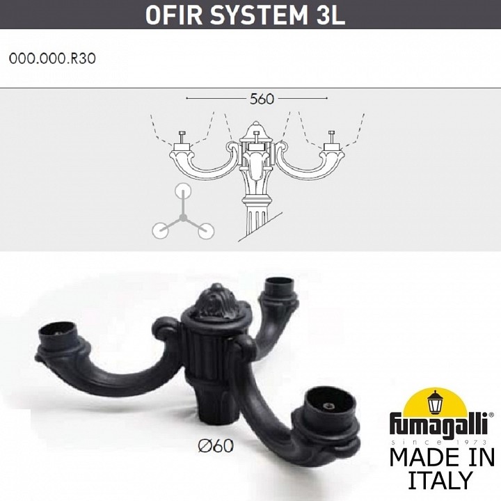 Фонарный столб fumagalli globe 300 g30.202.r30.ayf1r