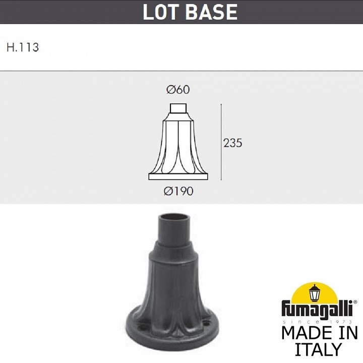 Наземный низкий светильник fumagalli globe 400 g40.113.000.aye27