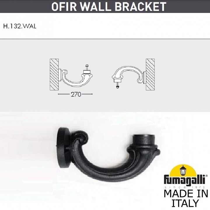Светильник на штанге fumagalli simon u33.132.000.ayh27