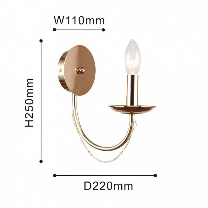 Бра f-promo plini 2591-1w