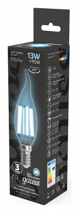 Лампа светодиодная gauss filament e14 13вт 4100k 104801213