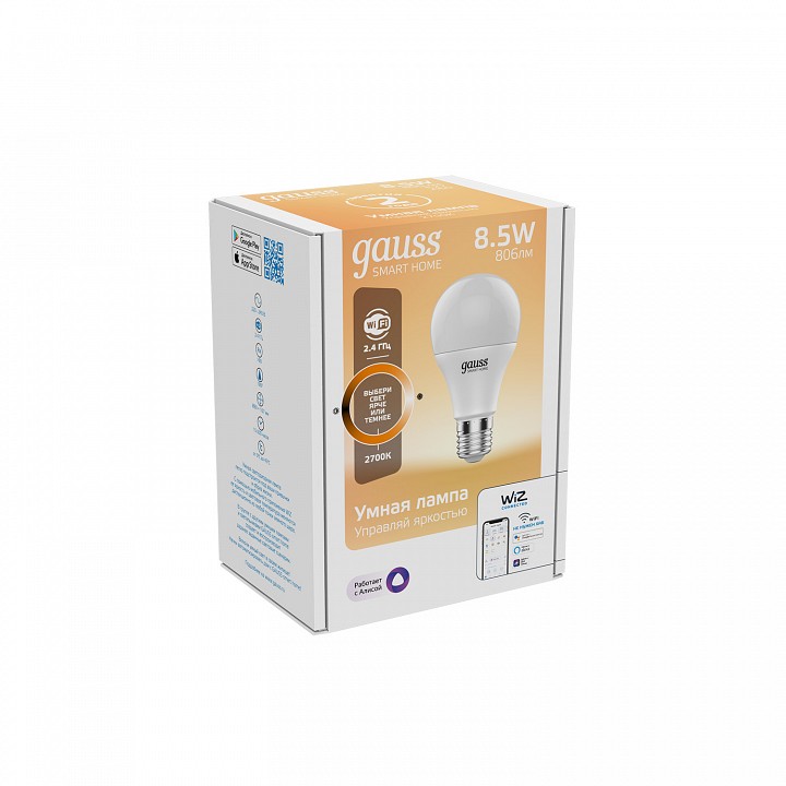 Лампа светодиодная с управлением через wi-fi gauss smart home e27 8.5вт 2700k 1050112