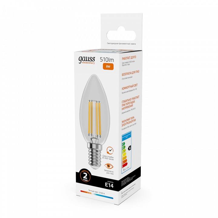Лампа светодиодная gauss filament elementary e14 8вт 2700k 32118