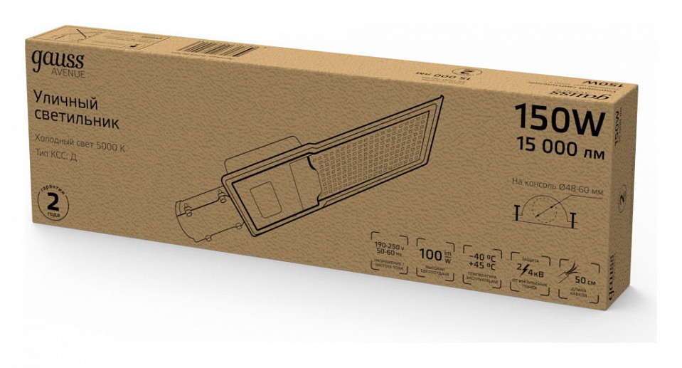 Консольный светильник gauss avenue 629536305