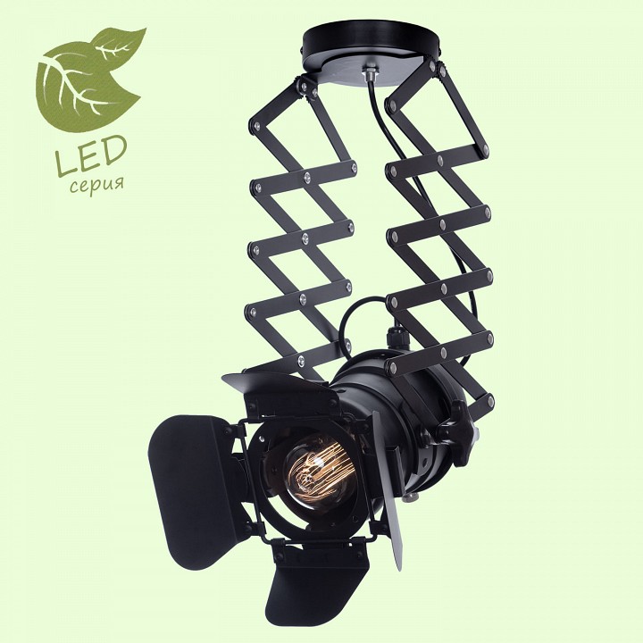 Спот lussole thornton grlsp-9702