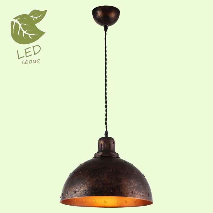 Подвесной светильник lussole middletown grlsp-9801