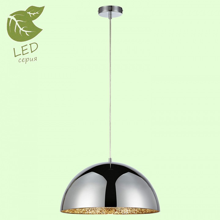 Подвесной светильник lussole middletown grlsp-9972