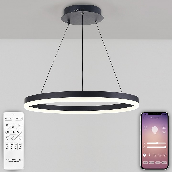Подвесной светильник natali kovaltseva oreol led lamps 81295