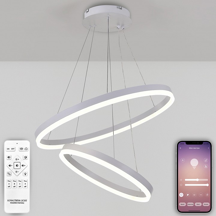 Подвесной светильник natali kovaltseva oreol led lamps 81297