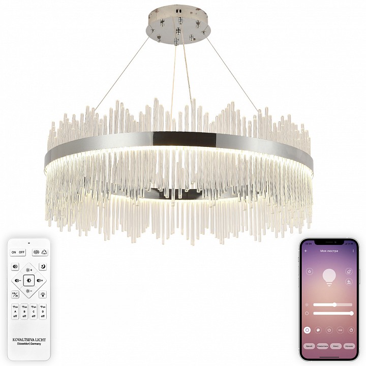 Подвесной светильник natali kovaltseva  innovation style 83161