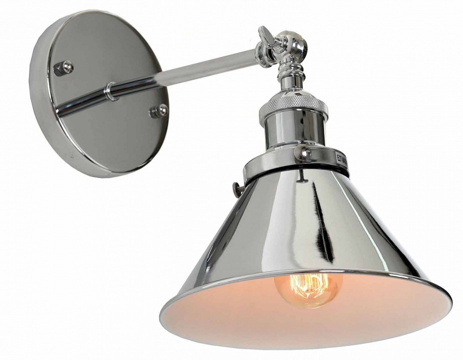 Бра lumina deco gubi ldw b005-1 chr