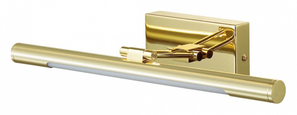 Подсветка для картины lumion hikari 3767/8wl