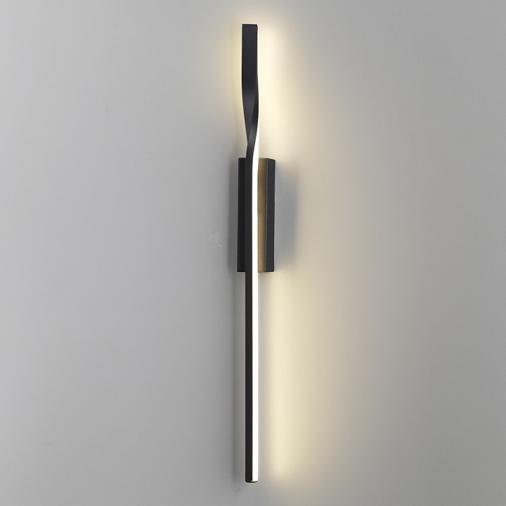 Бра lumion remo 5603/9wl