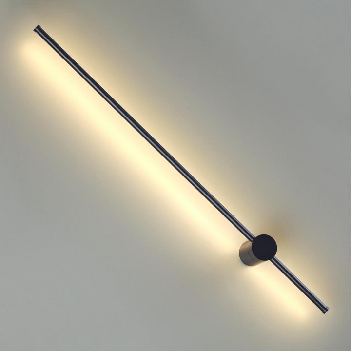 Бра lumion ledio 5677/12wl