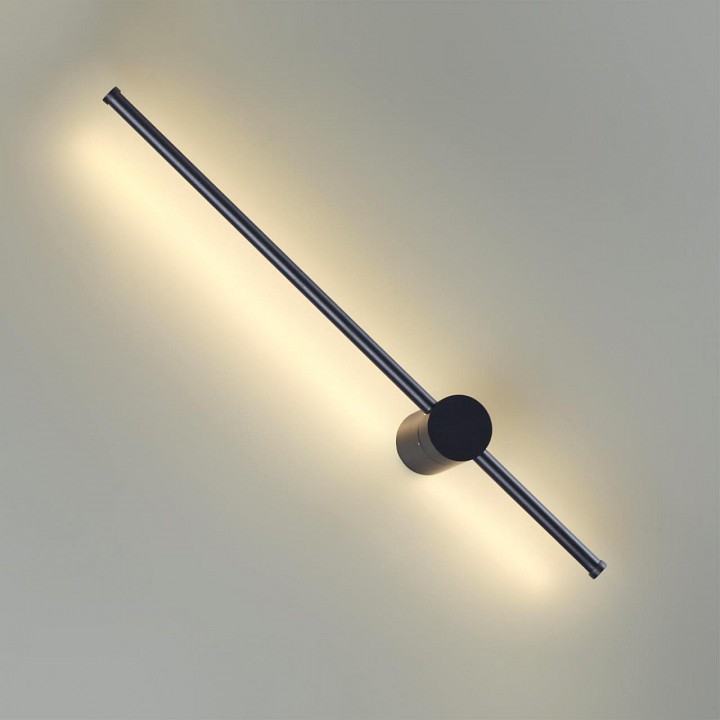 Бра lumion ledio 5677/8wl