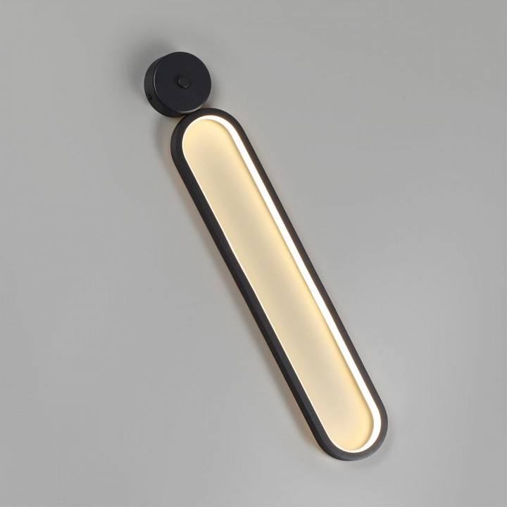 Бра lumion ledio 5679/15wl