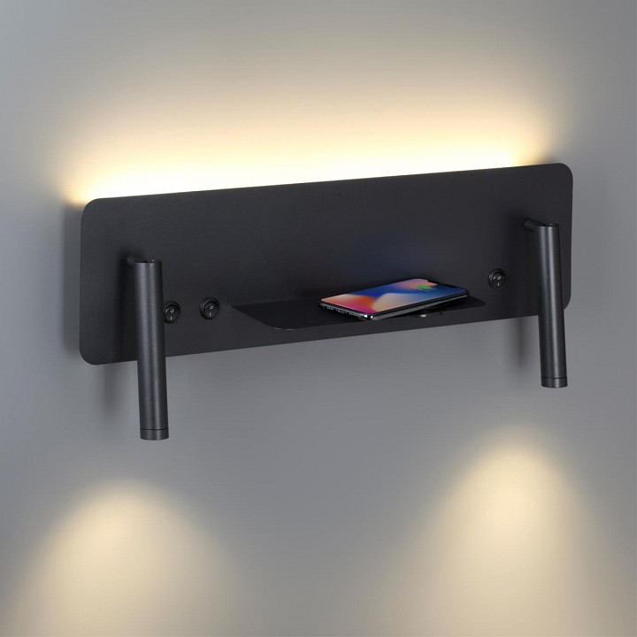 Бра lumion ledio 5683/10wl