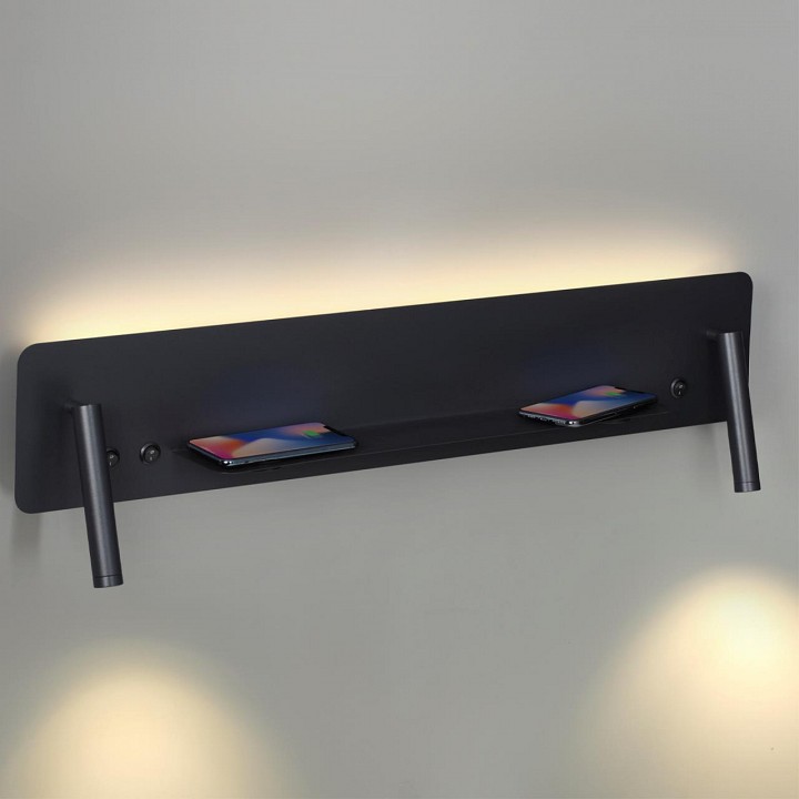 Бра lumion ledio 5683/17wl