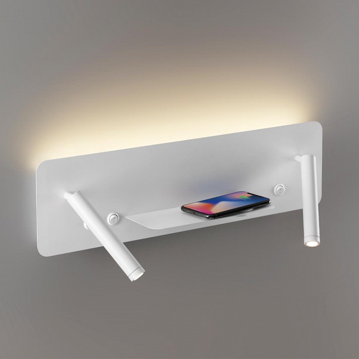 Бра lumion ledio 5684/10wl