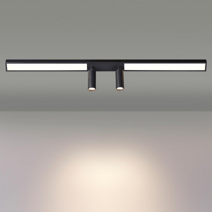 Накладной светильник lumion ledio 5690/14cl