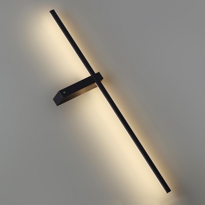 Бра lumion ledio 5694/9wl