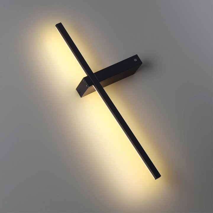 Бра lumion ledio 5695/6wl