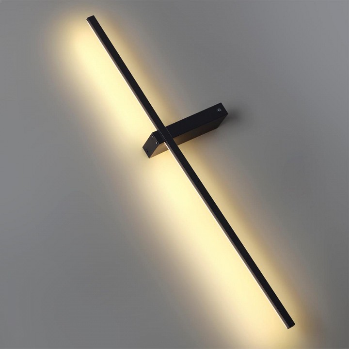 Бра lumion ledio 5695/9wl