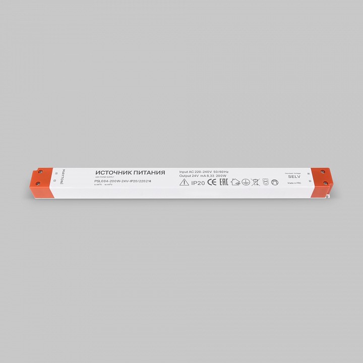 Блок питания maytoni led strip 220214