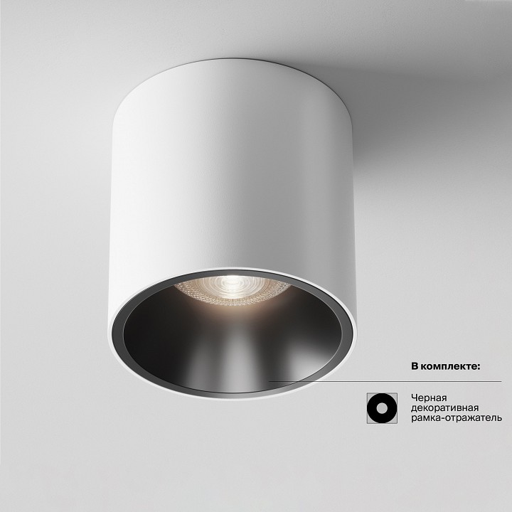 Накладной светильник maytoni alfa led c064cl-l12w4k