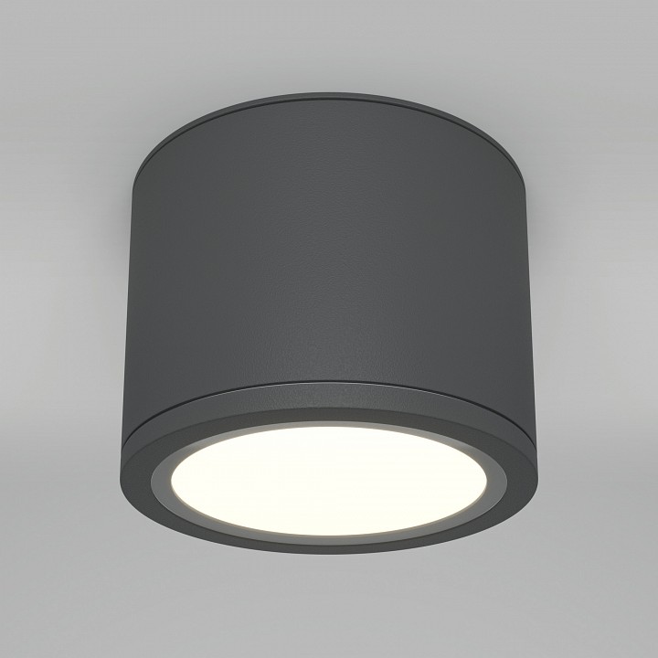 Накладной светильник maytoni rendo c095cl-gx53-gr