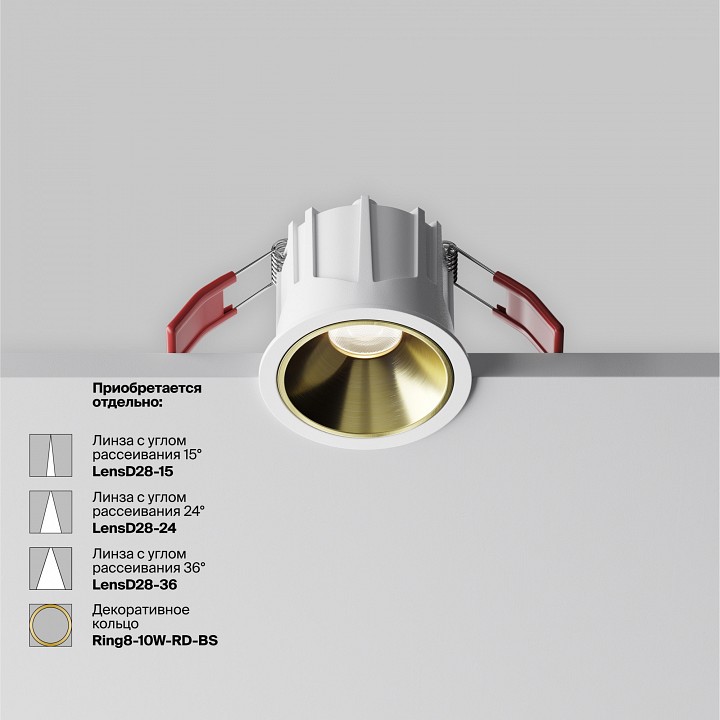 Встраиваемый светильник maytoni alfa led dl043-01-10w4k-rd-w-1