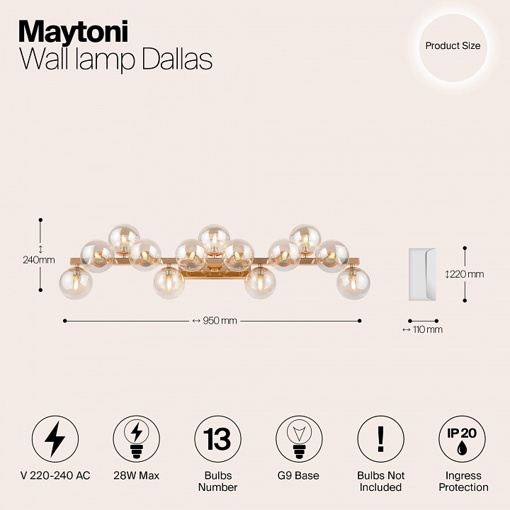 Светильник на штанге maytoni dallas mod547wl-13g