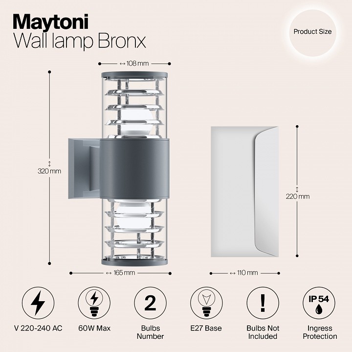 Светильник на штанге maytoni bronx o576wl-02gr