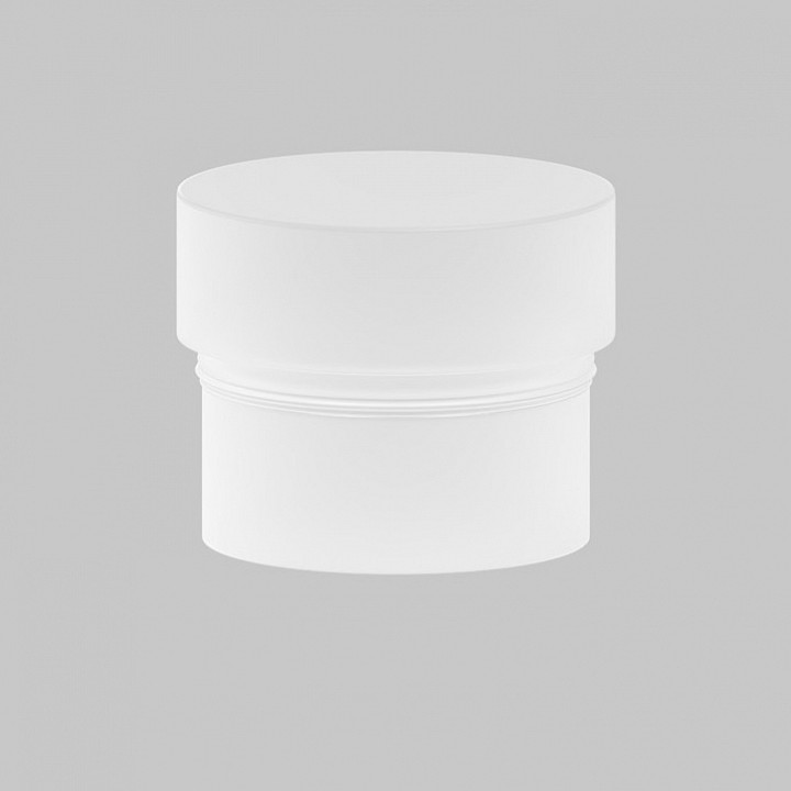 Плафон полимерный maytoni focus led ringsacr-5-w