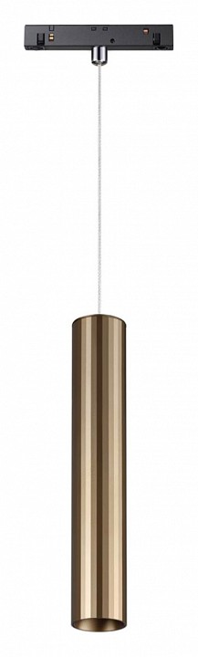 Подвесной светильник novotech flum 358990