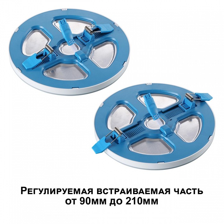 Встраиваемый светильник novotech span 359011
