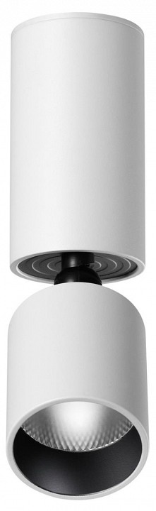Накладной светильник novotech tubo 359316