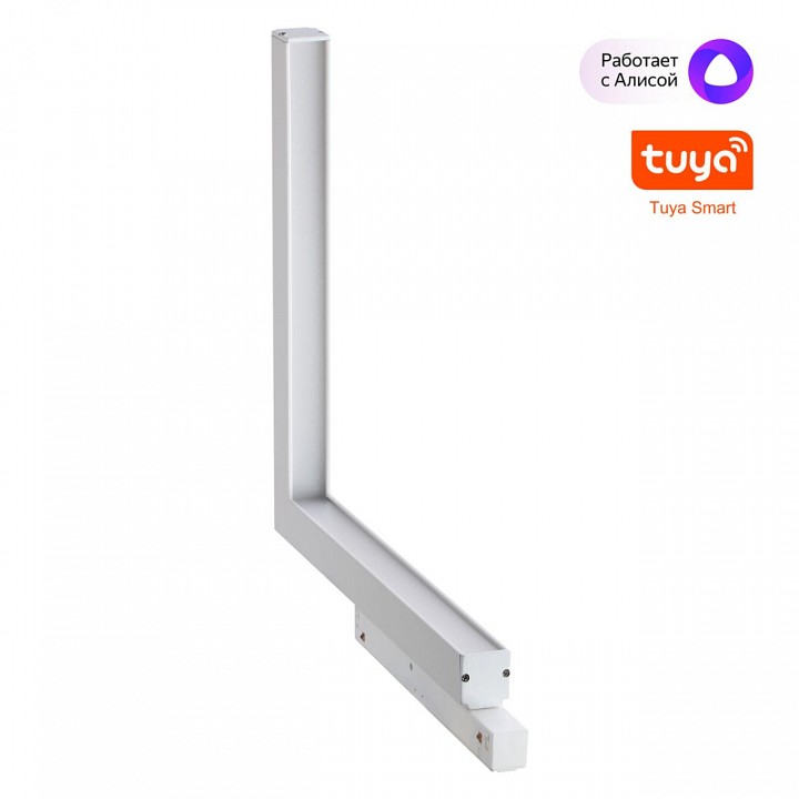Встраиваемый светильник novotech flum 359503