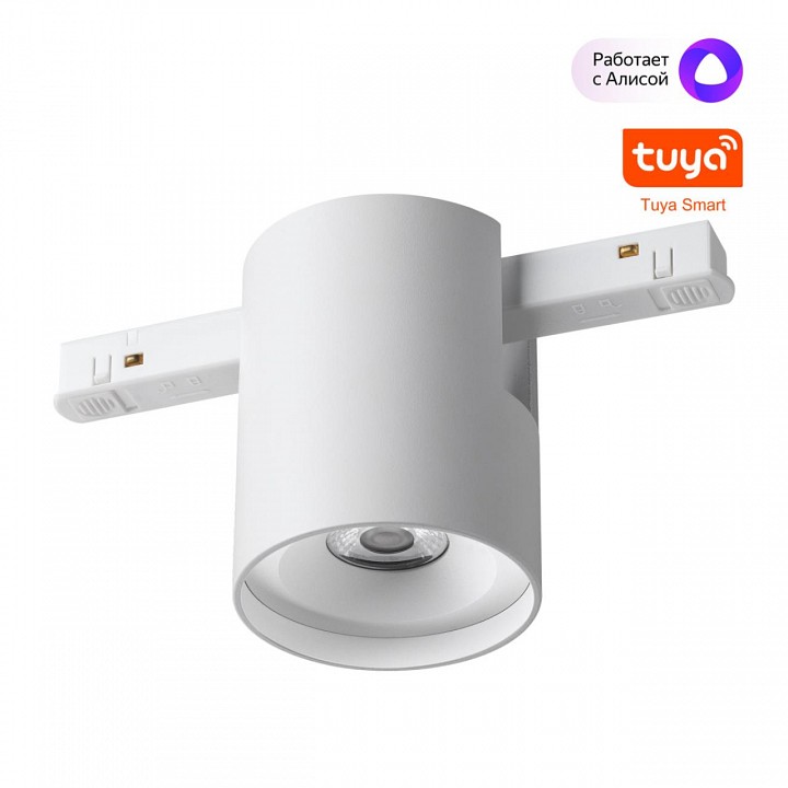 Накладной светильник novotech flum 359516