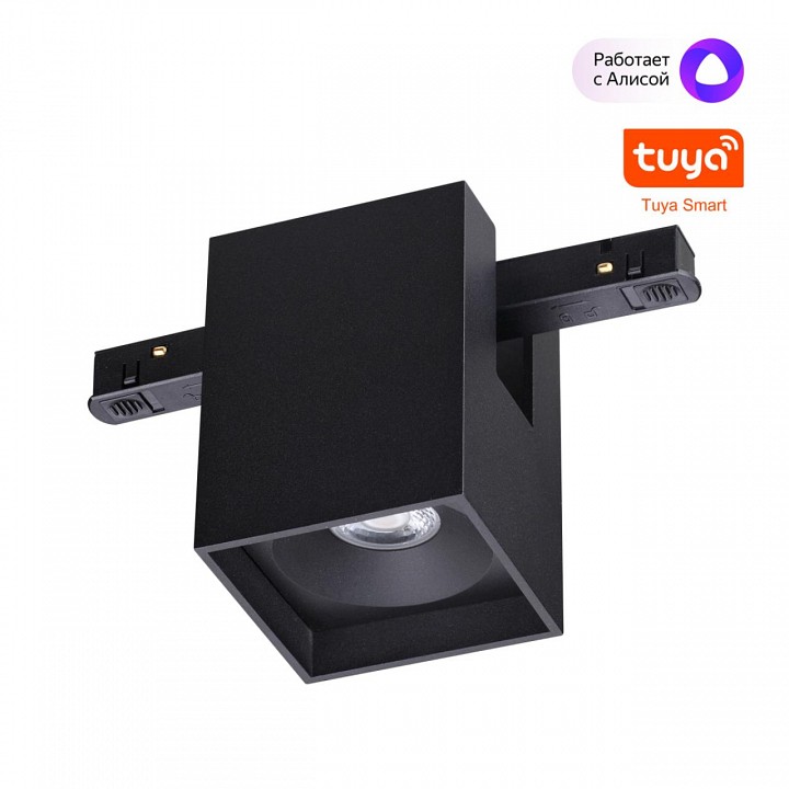 Накладной светильник novotech flum 359519