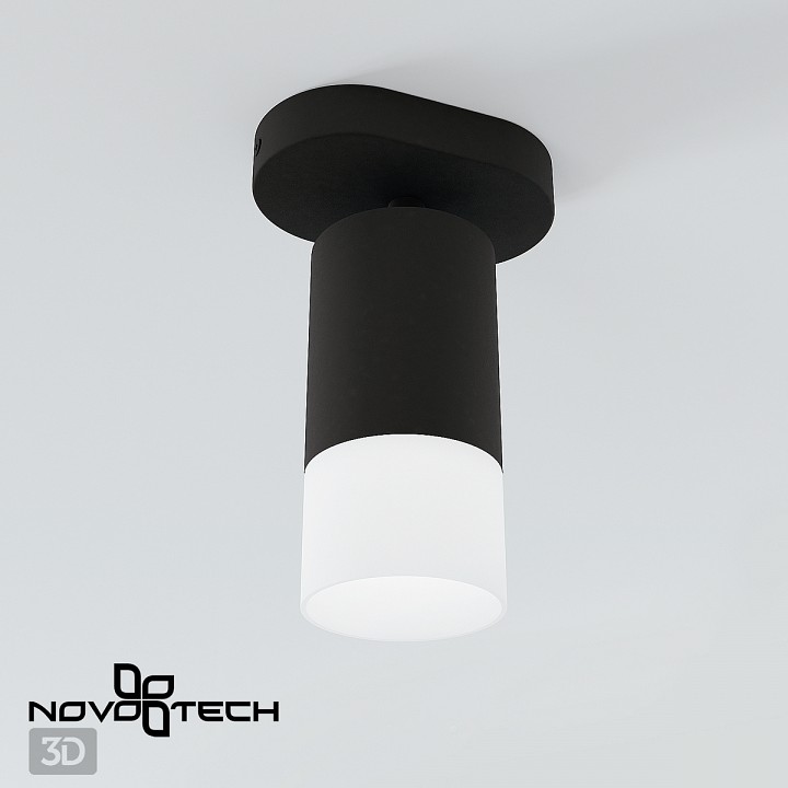 Спот novotech flax 370735