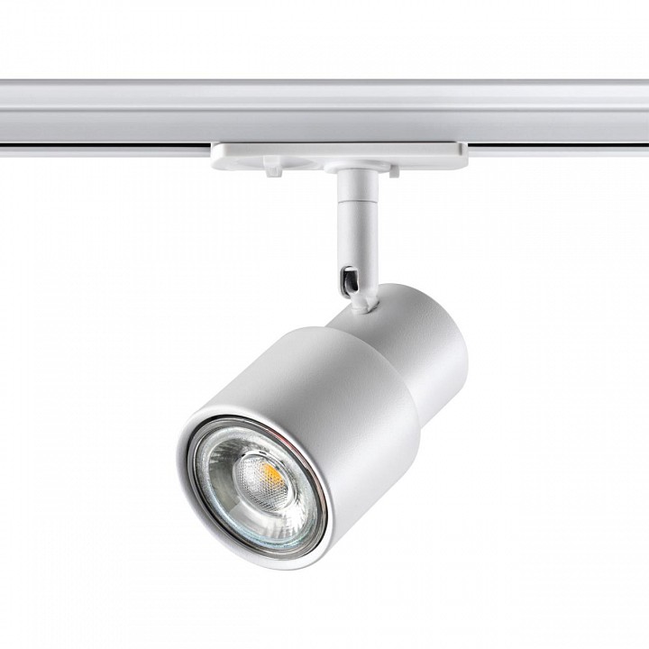 Светильник на штанге novotech molo 370927